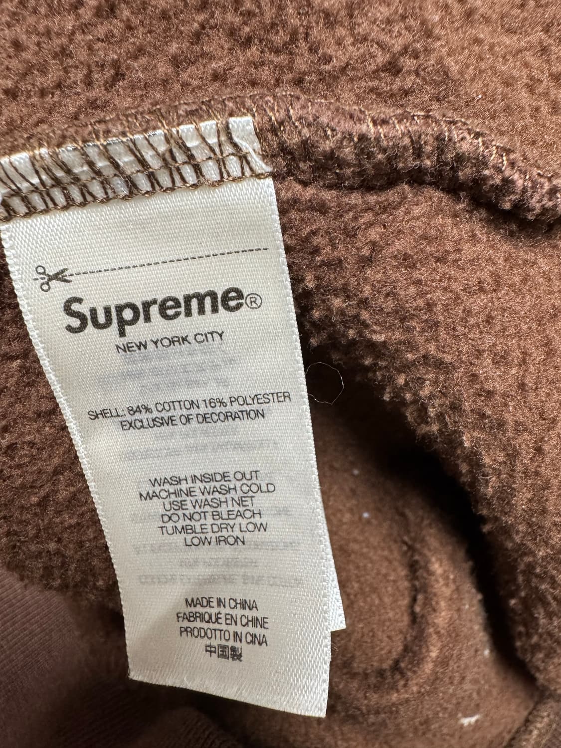 슈프림 24fw 디비전 후드 스웨트셔츠 브라운 상품이미지4