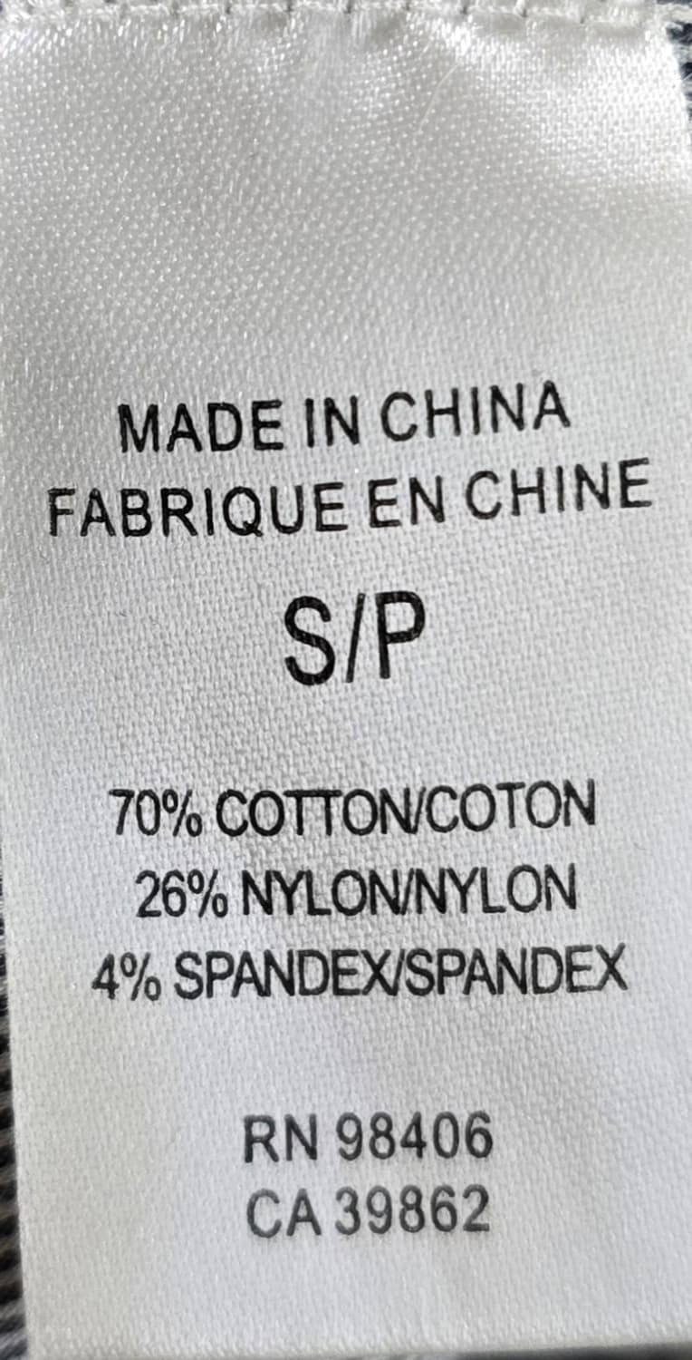 새제품] 띠어리 라운지웨어 팬츠 2종(S사이즈) 상품이미지8