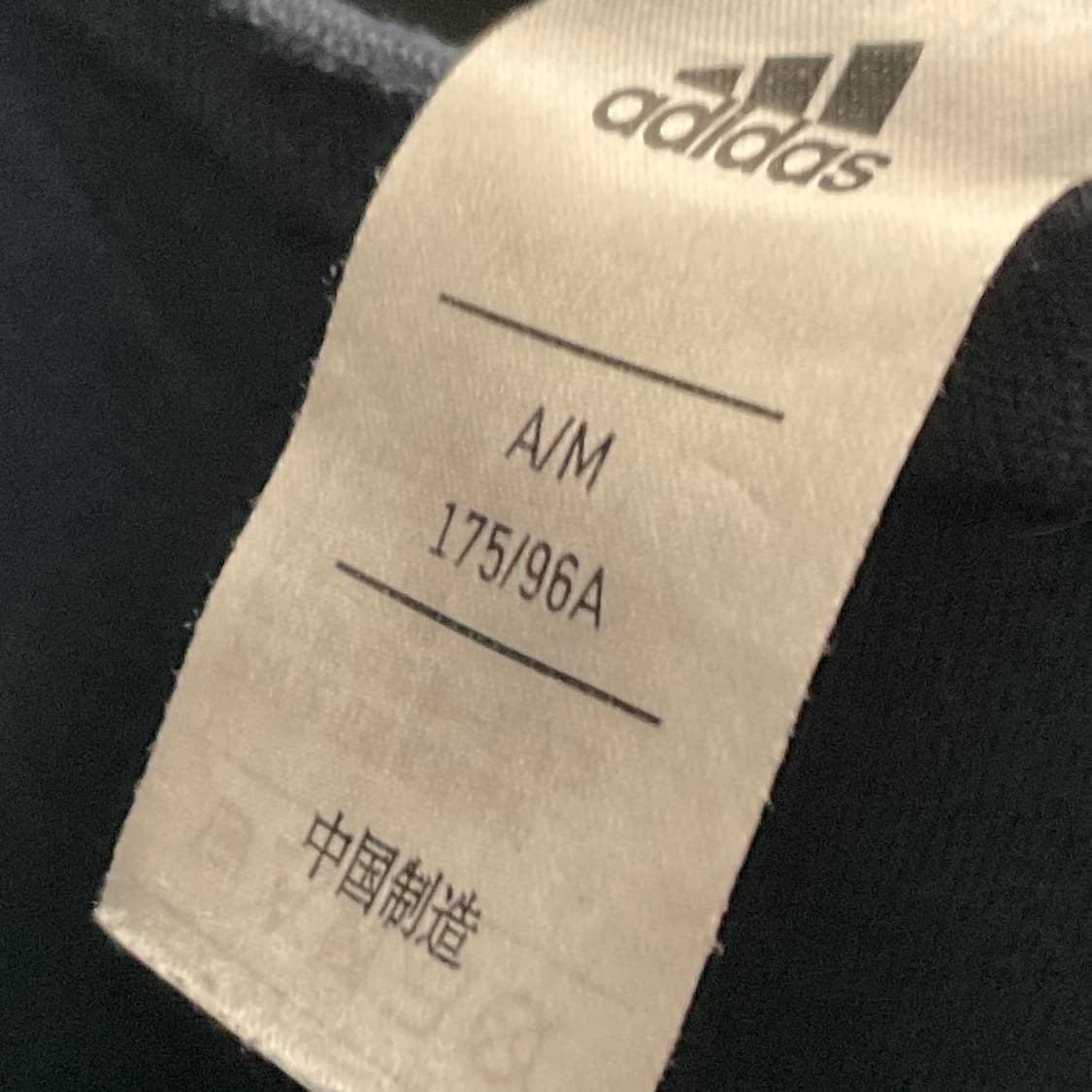 아디다스 네이비 맨투맨 상품이미지2