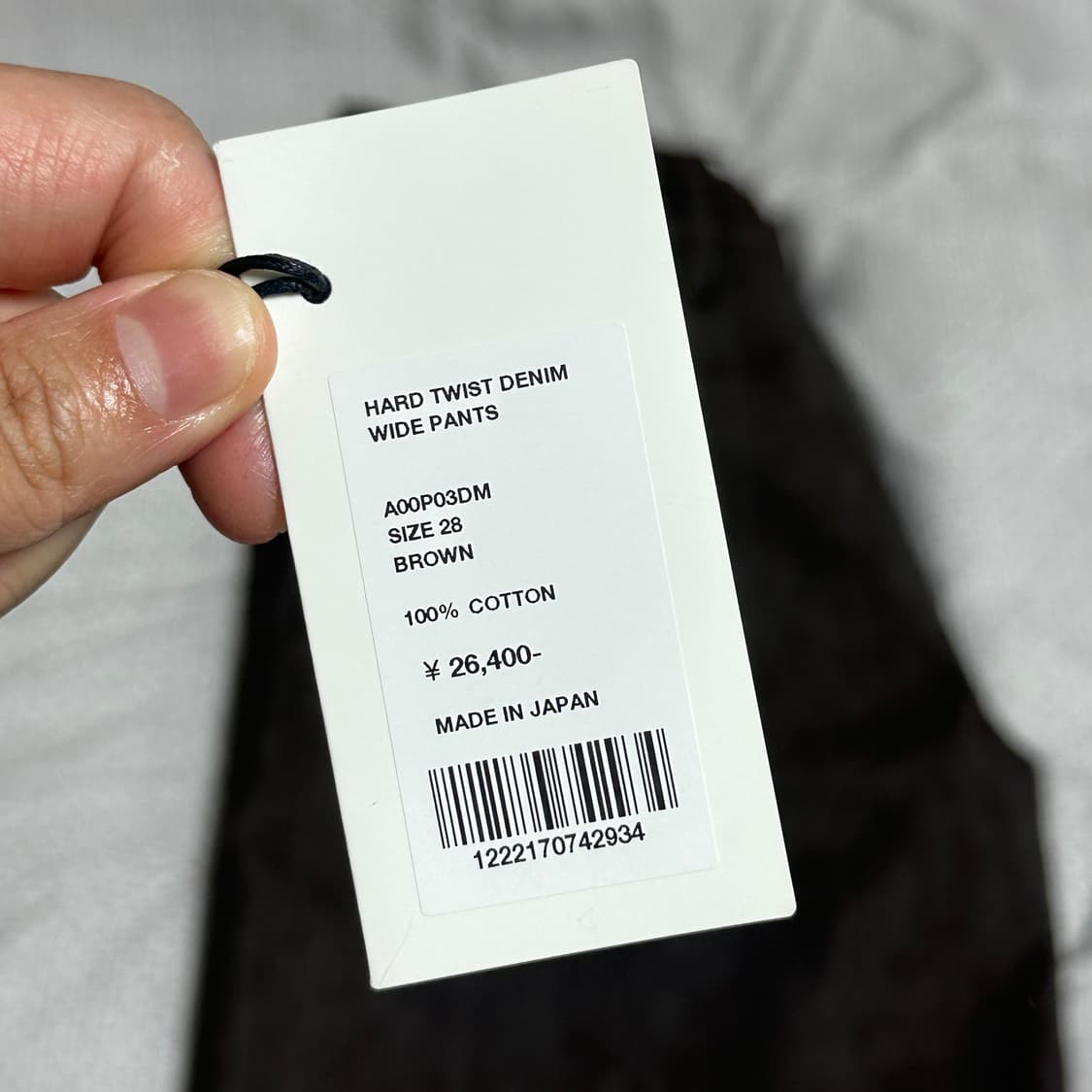 [28] 하드 트위스트 데님 와이드 팬츠 브라운 상품이미지3