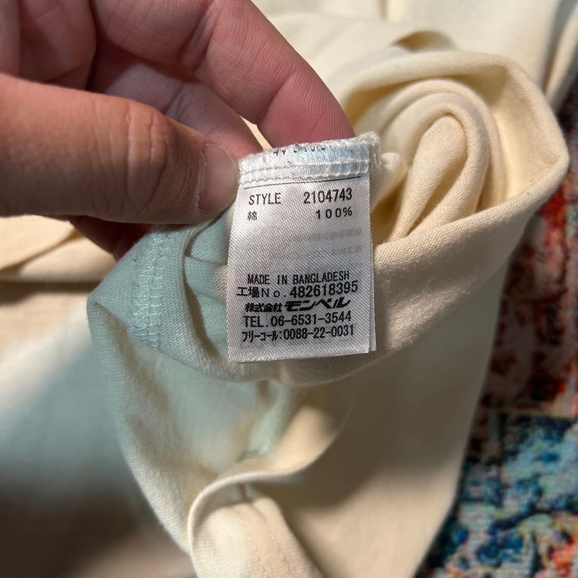 [XL] 몽벨 프린팅 반팔 티셔츠 상품이미지4