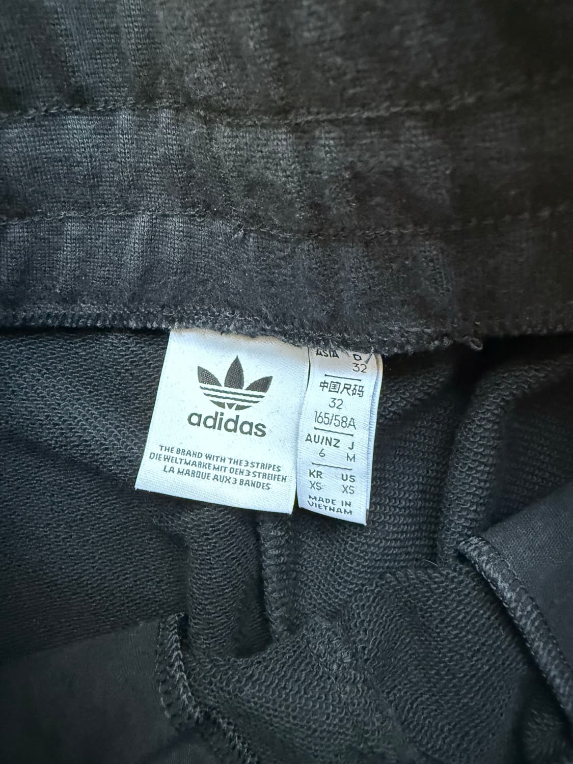 [1회착용.정가9만원] adidas 트랙 팬츠 아디다스 조거팬츠 운동복 상품이미지2