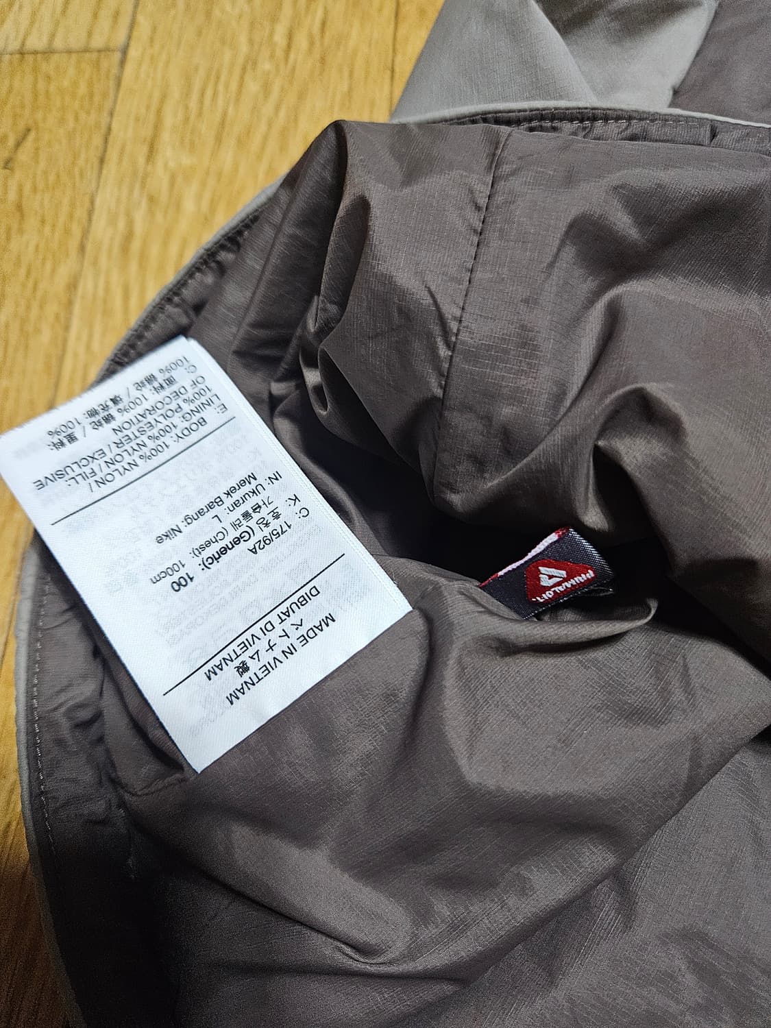 나이키 ACG 프리마로프트 로프드도프 베스트 조끼 경량 패딩 상품이미지7