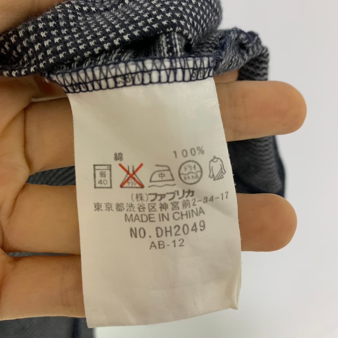 라코스테 로고 헤링본st 패턴 반팔 폴로티 카라 티셔츠 차콜 남녀공용 상품이미지5