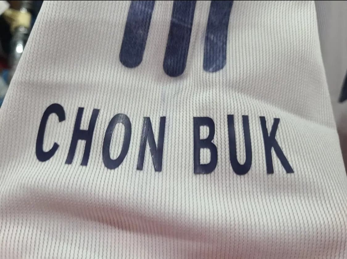 2002 전북현대 올드레플 축구져지  상품이미지6