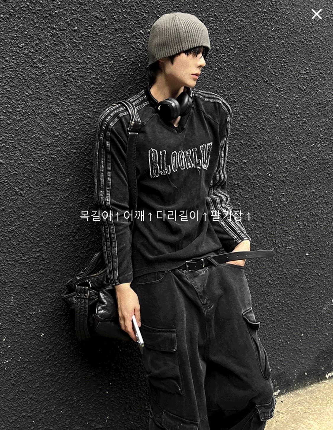 코시하루 롱슬리브 상품이미지3