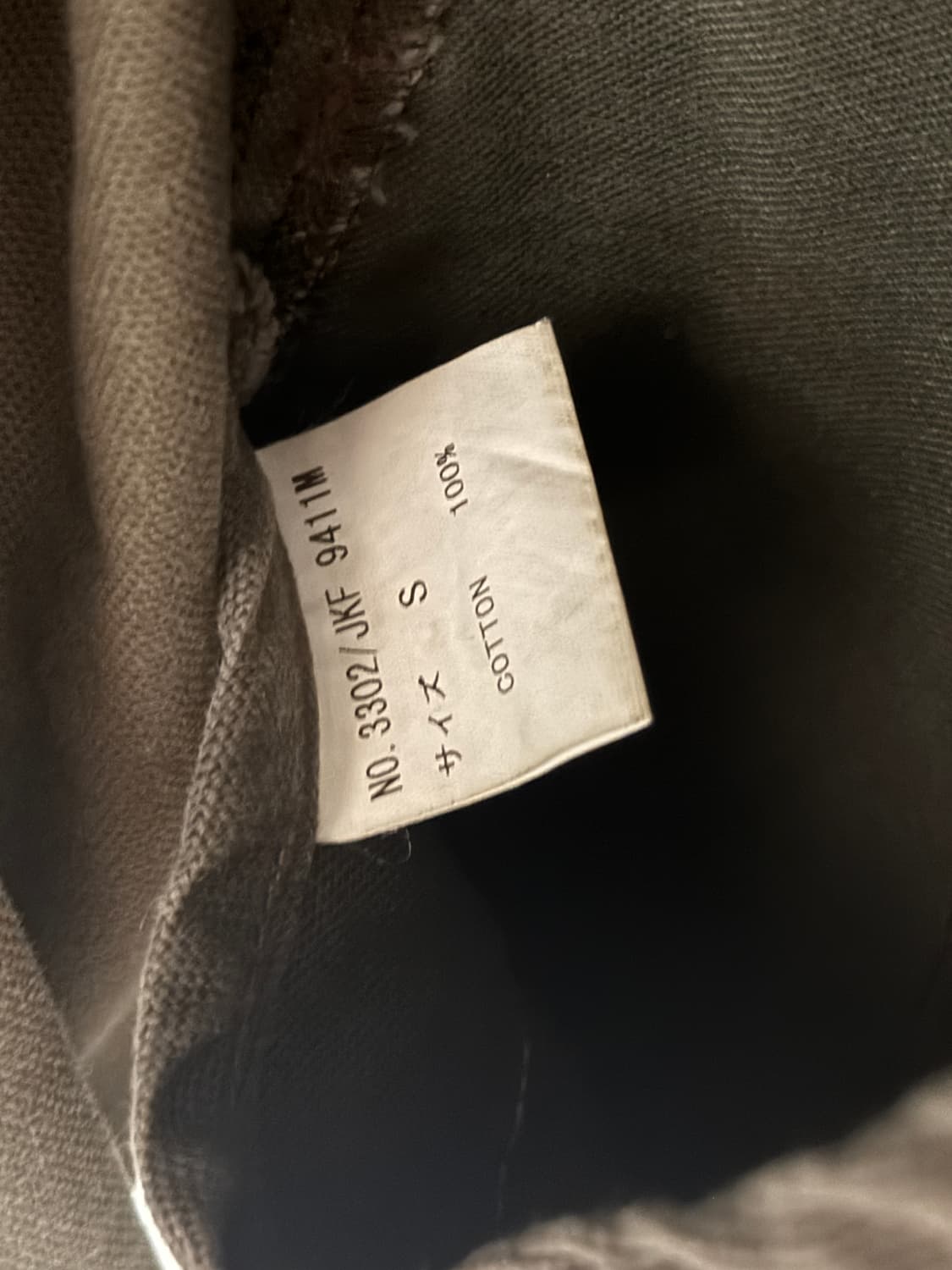 L.G.B Military Multi-Pocket Jacket 상품이미지8