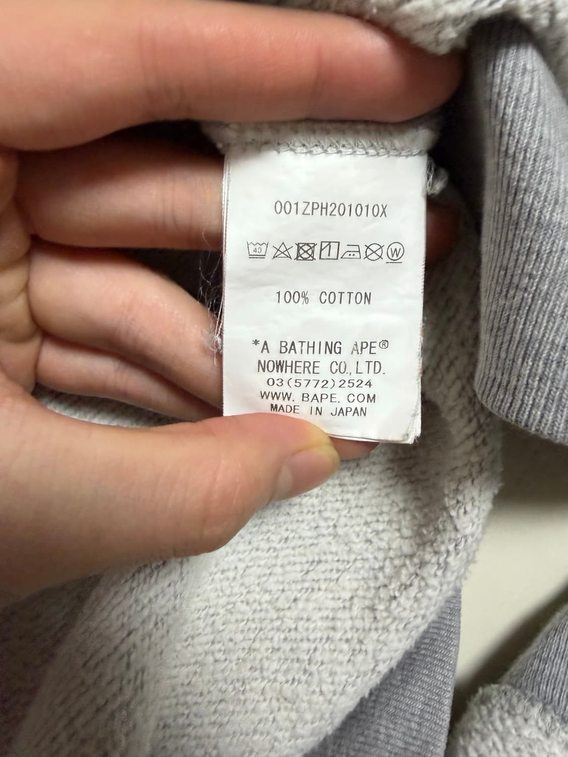 베이프 샤크후드 그레이 상품이미지5