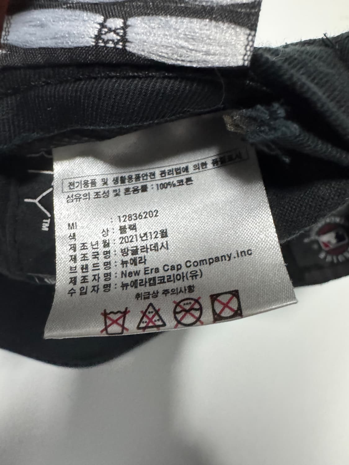 여성 뉴에라 MLB 양키스 스몰 로고 볼캡 모자 상품이미지8