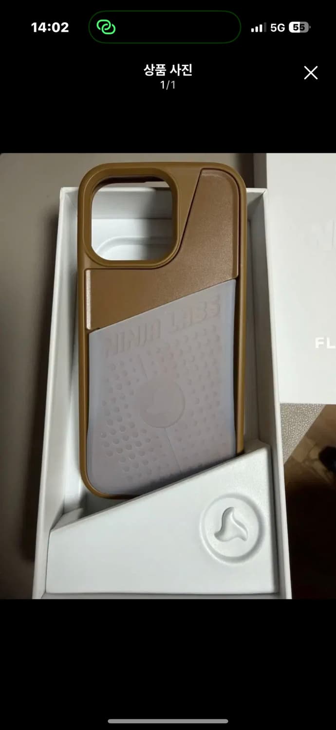 닌자랩스 16pro 상품이미지1