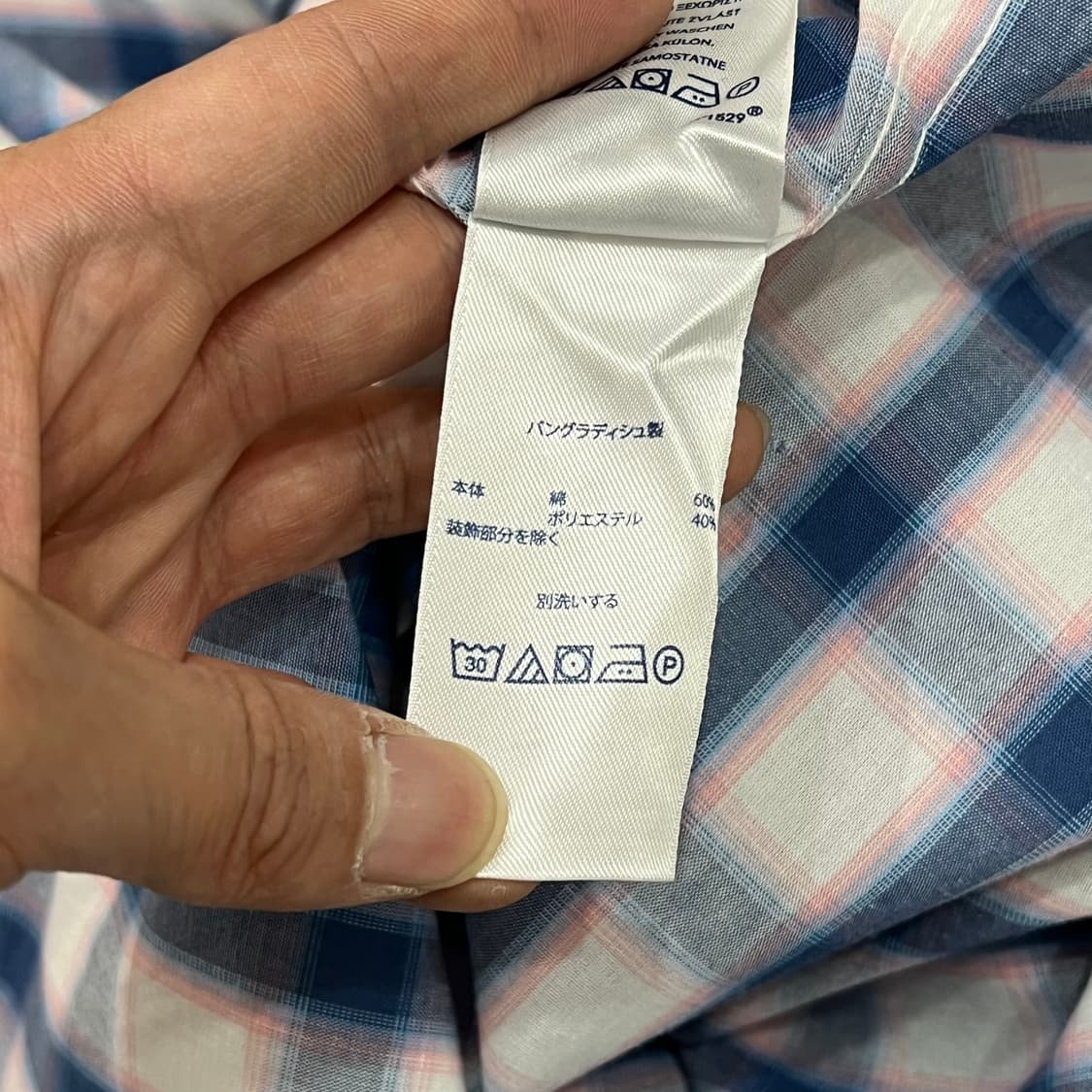  챕스랄프로렌 체크 하프 셔츠 y16980 상품이미지8
