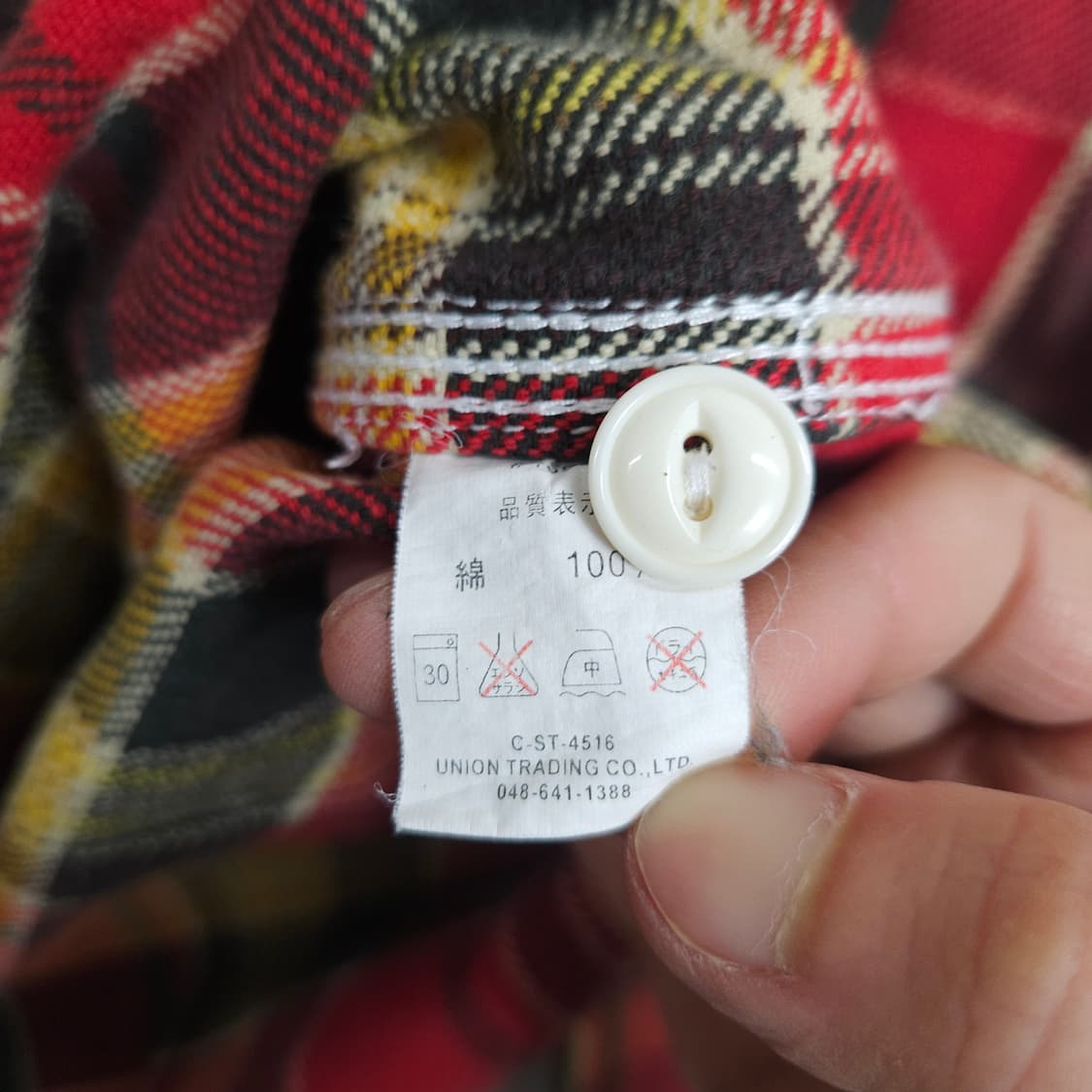 휴스턴 헤비 코튼 워크 체크 셔츠 L 상품이미지6