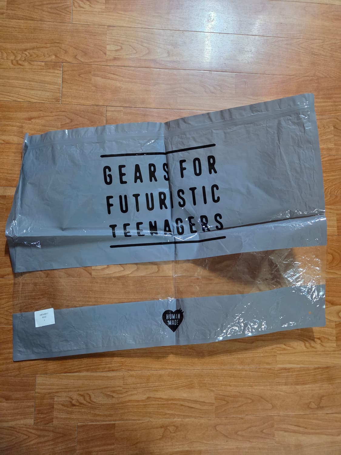 휴먼메이드 후드 아노락 베이지 상품이미지10