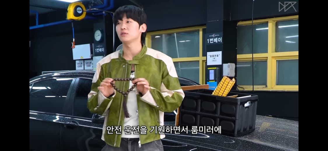 [덱스착용] 르마드 레더 자켓 팝니다. 상품이미지3