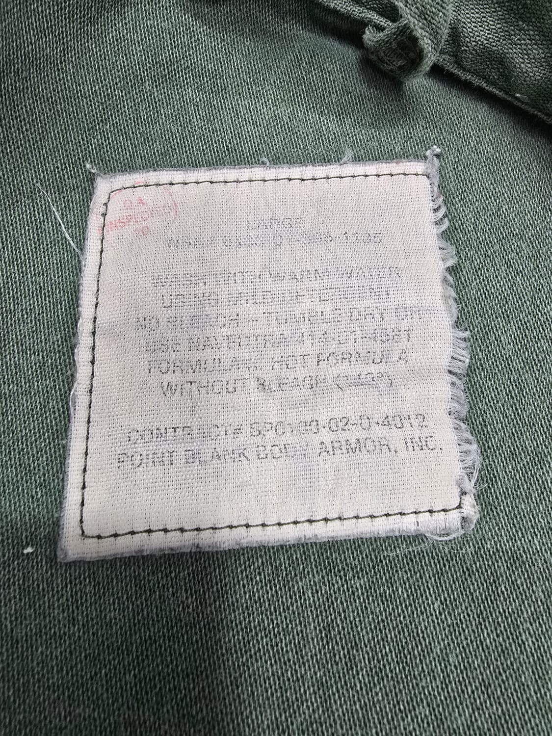 미군 빈티지 카키색 점프수트 (1508) 상품이미지3