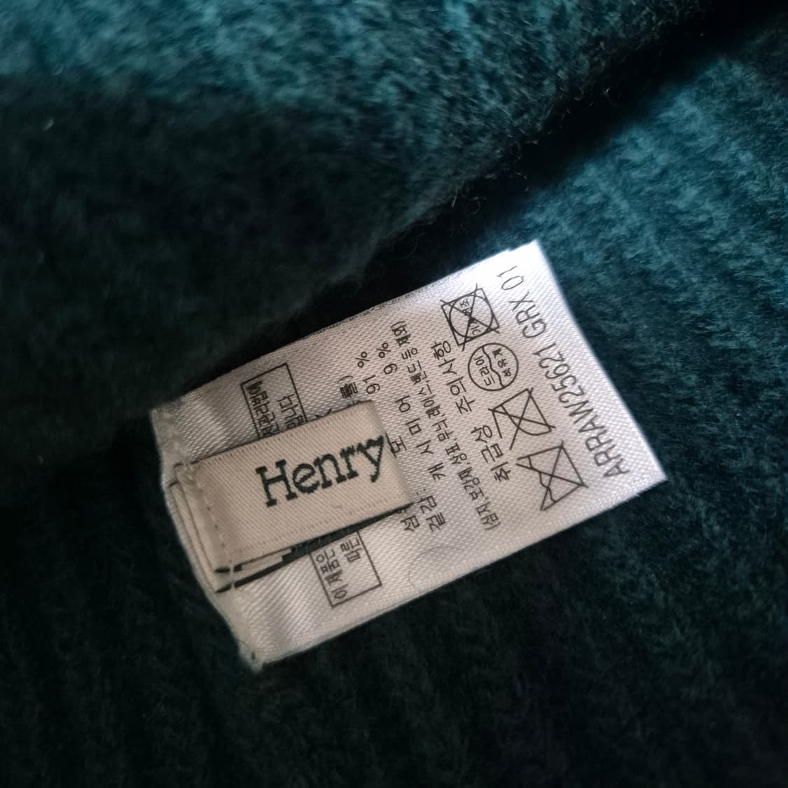 헨리코튼 캐시미어 울 비니 그린 상품이미지2