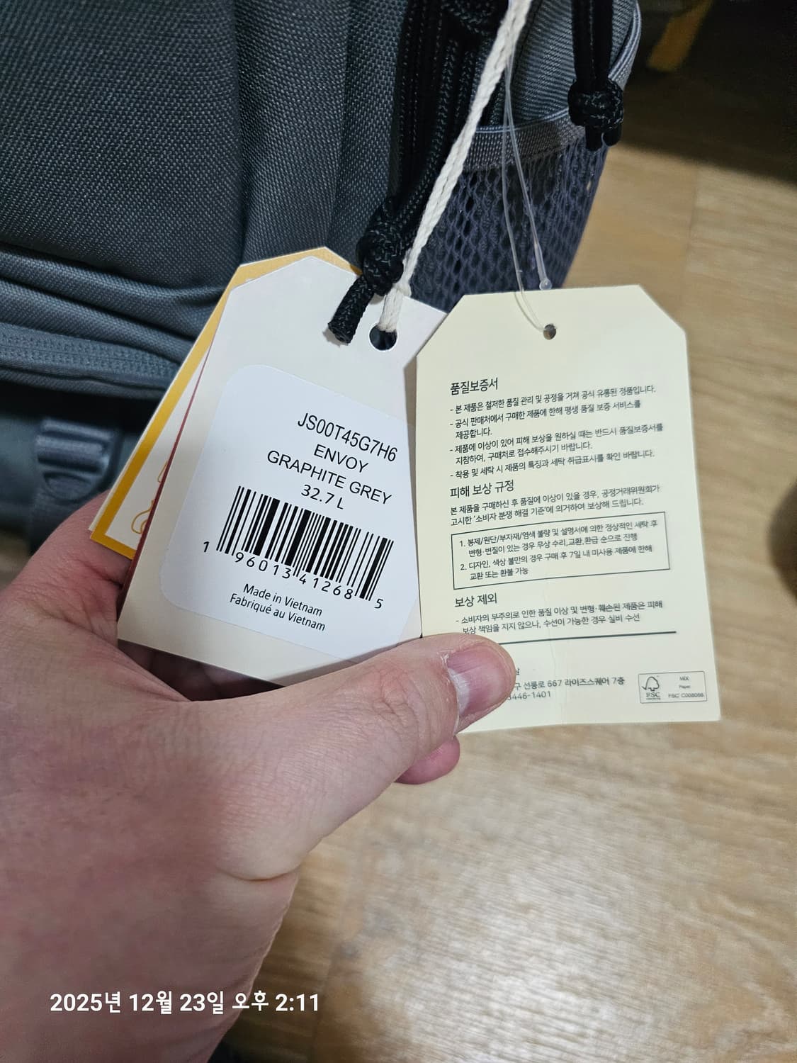 잔스포츠 엔보이 백팩 신품 상품이미지4