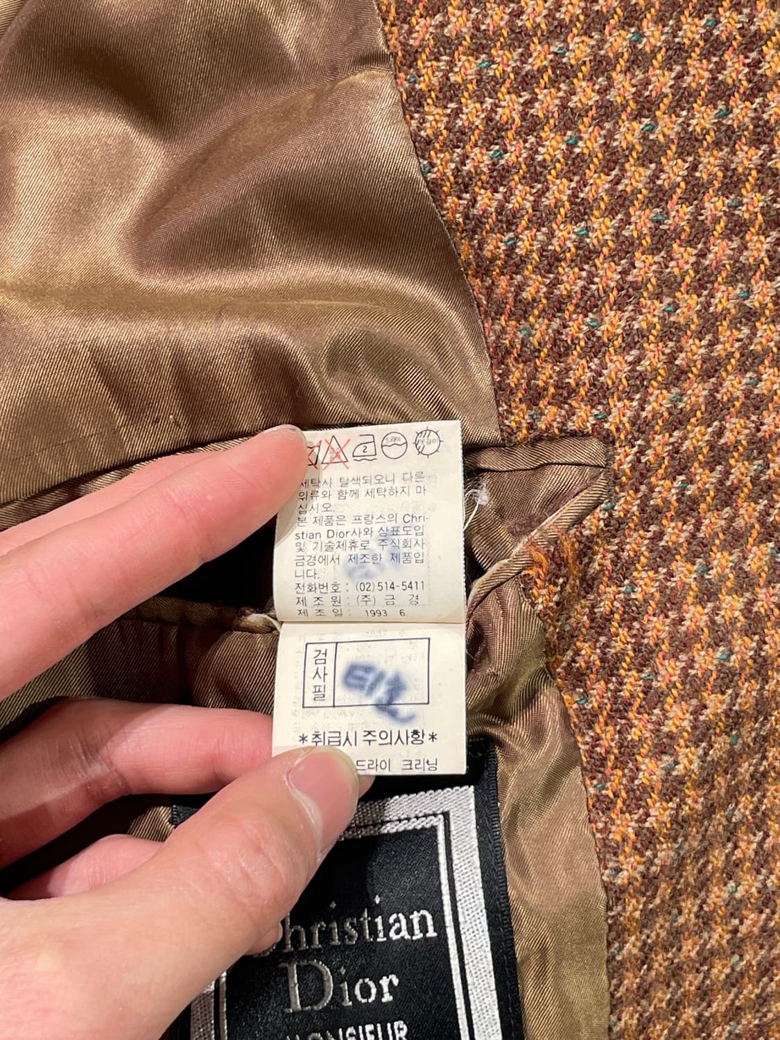 크리스찬 디올 무슈 오커 하운드 투스 체크 2B 울 블레이저 상품이미지9