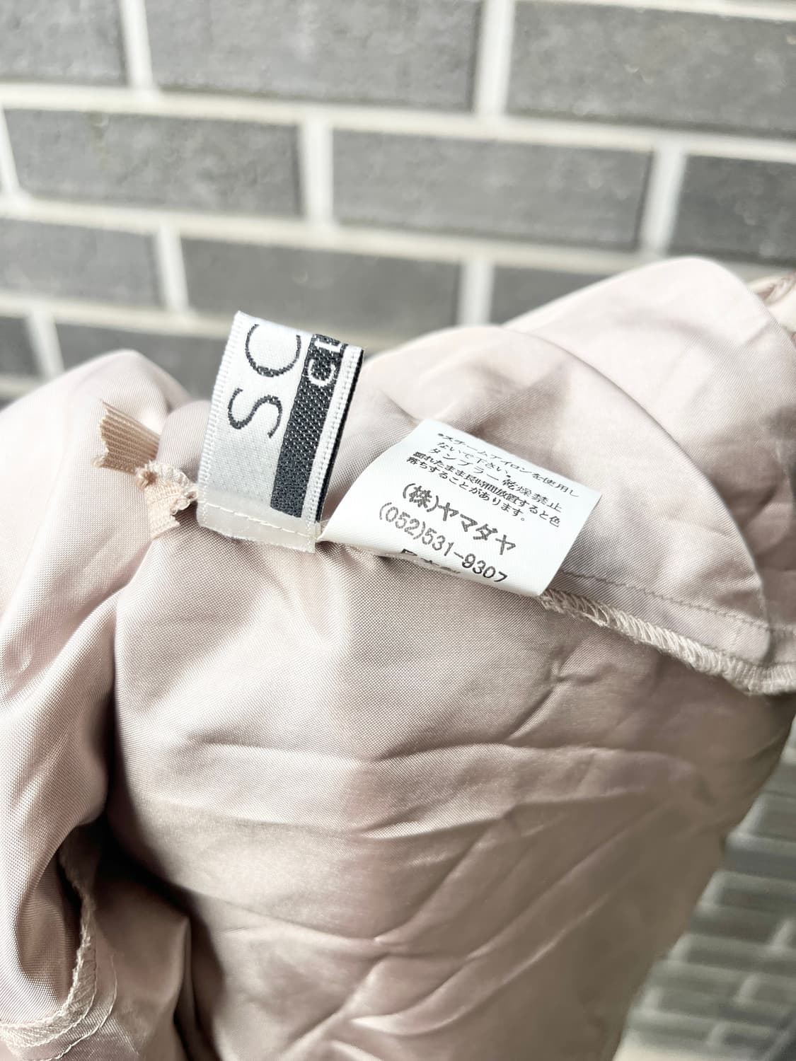 Scot Club 플로럴 아일렛 스커트 핑크 상품이미지10