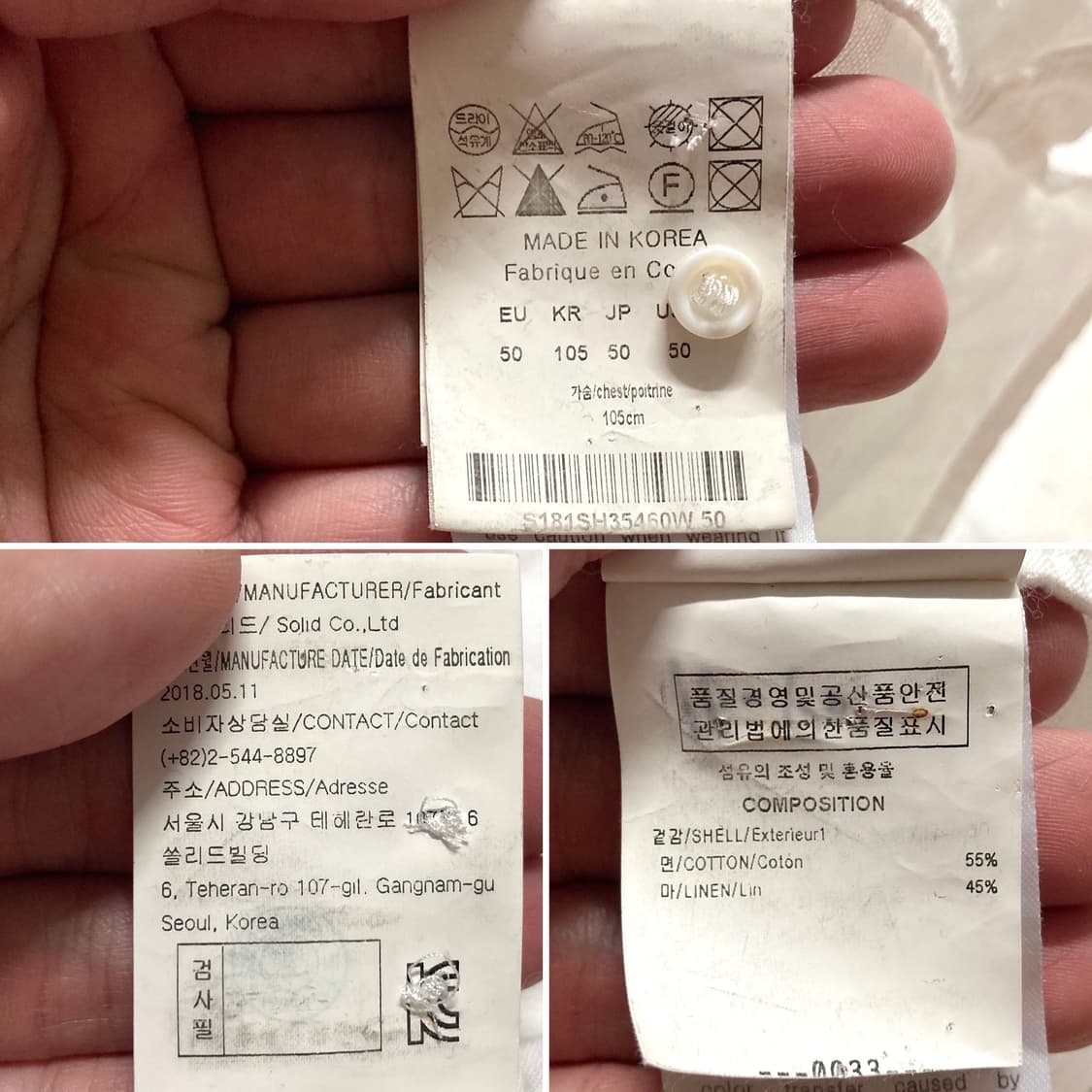 솔리드옴므 18ss 화이트 셔츠 50사이즈, 100-105 상품이미지6