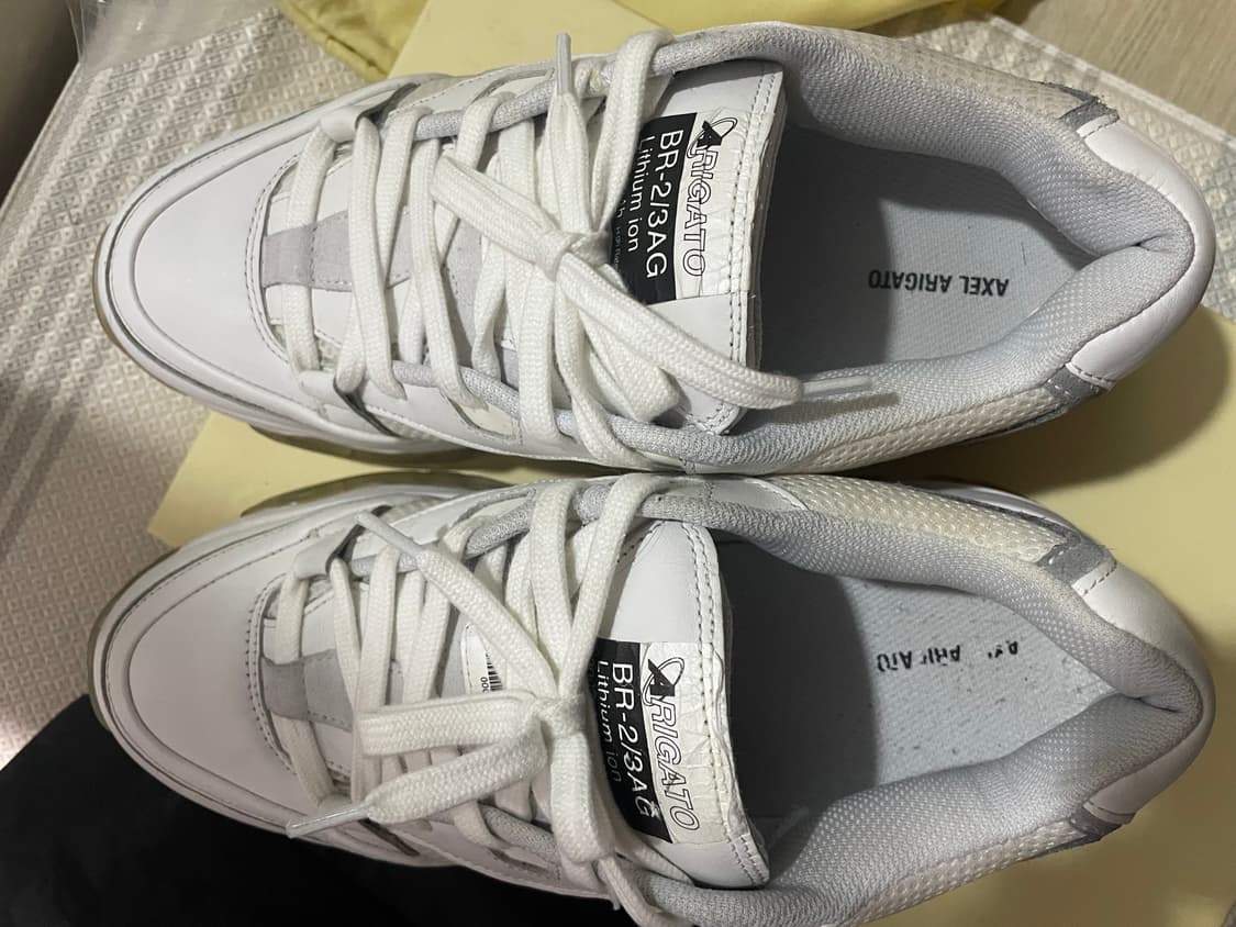 악셀 아리가토 상품이미지6