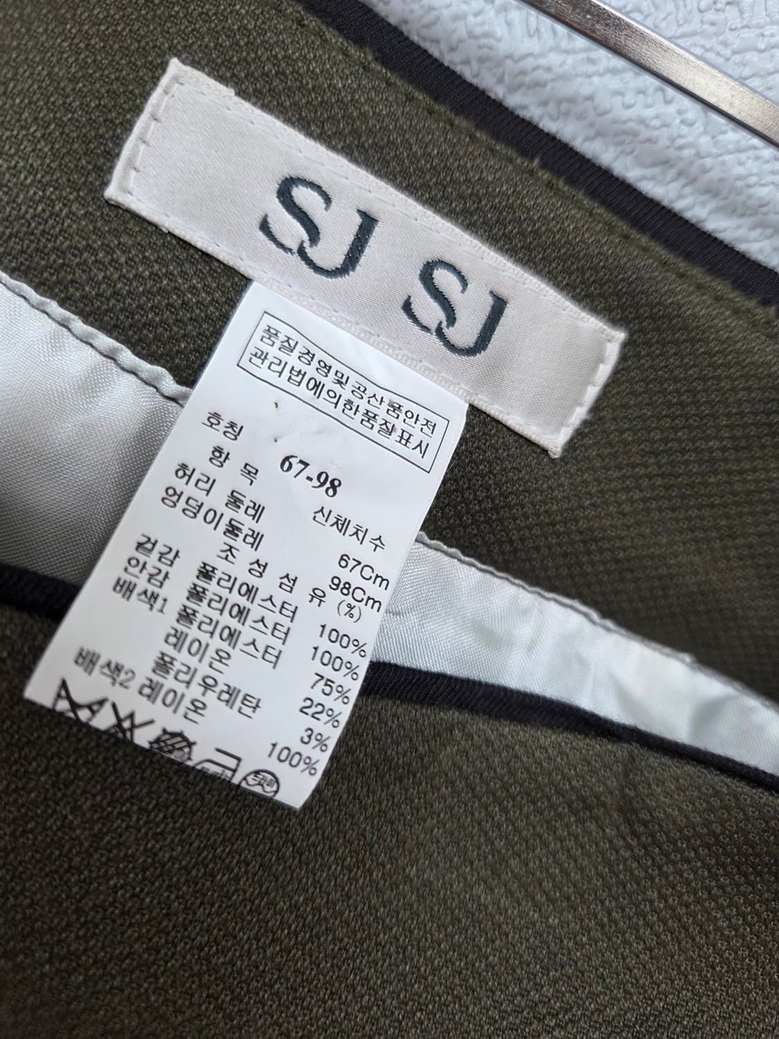 SJSJ  여성 반바지 상품이미지5