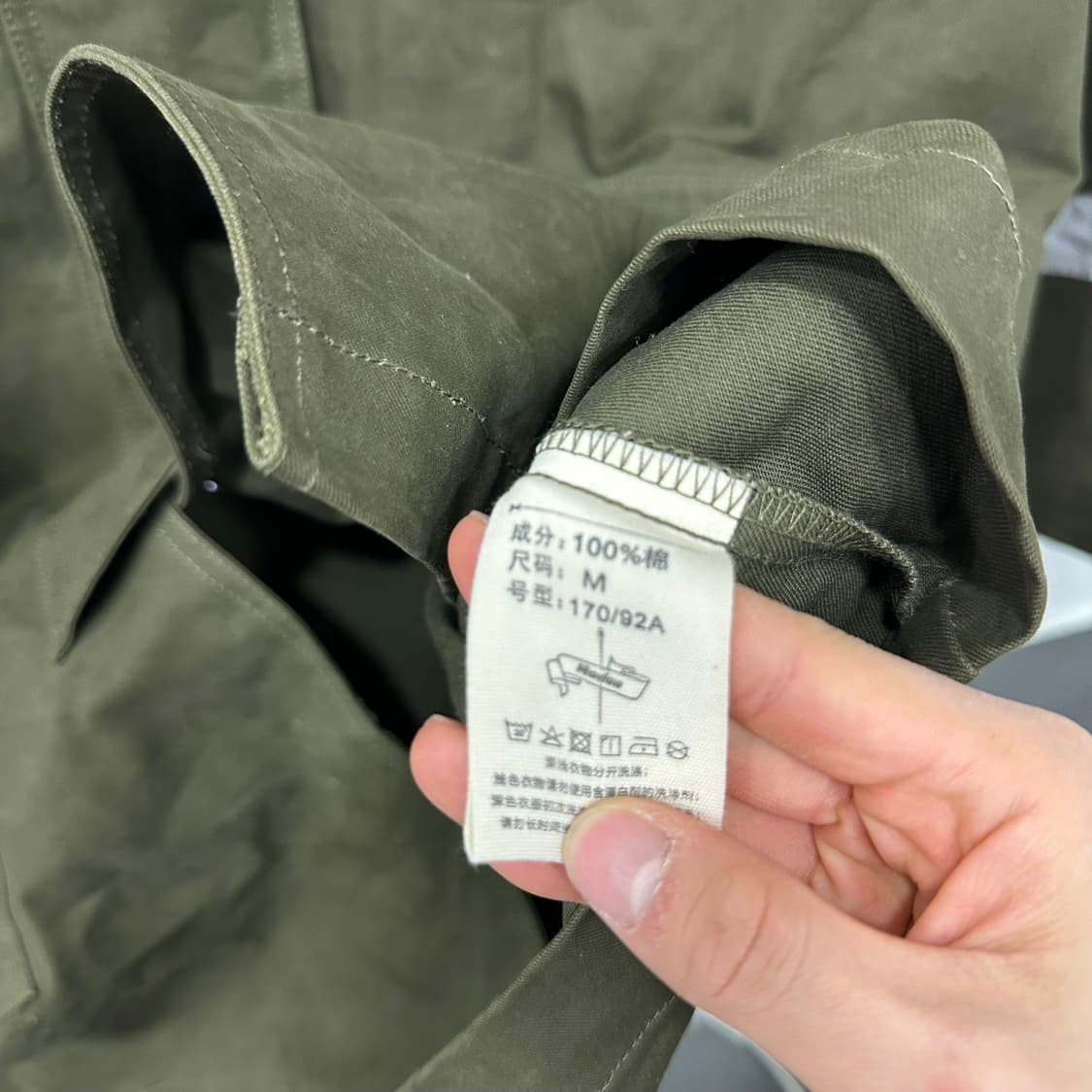 빈티지 파이어맨 스카치 워크웨어 자켓 상품이미지4