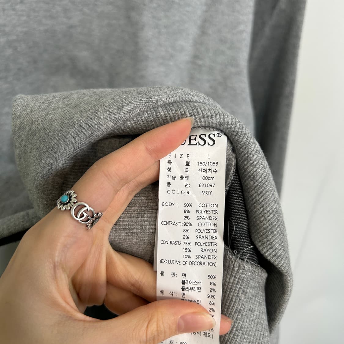 게스 남성 맨투맨 100 상품이미지4