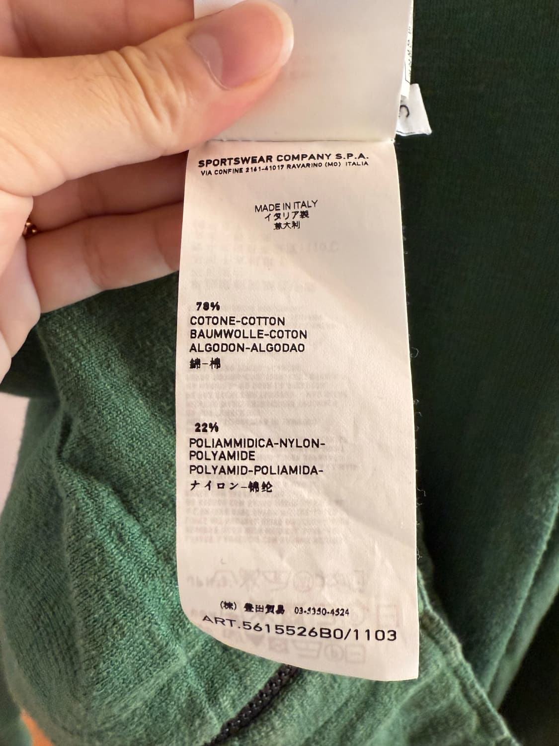 코튼 후드 집업 상품이미지6