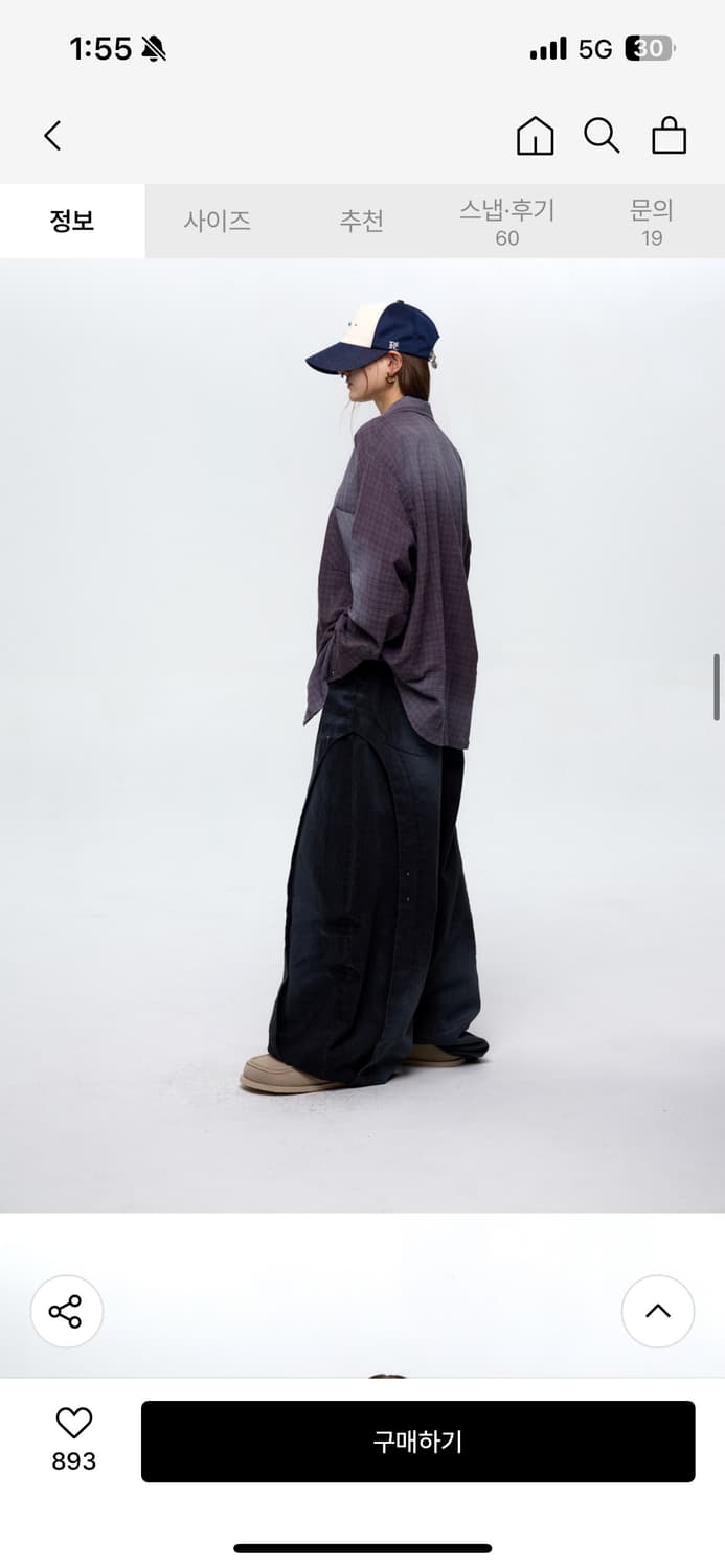 힙한 바지팝니다. 상품이미지5