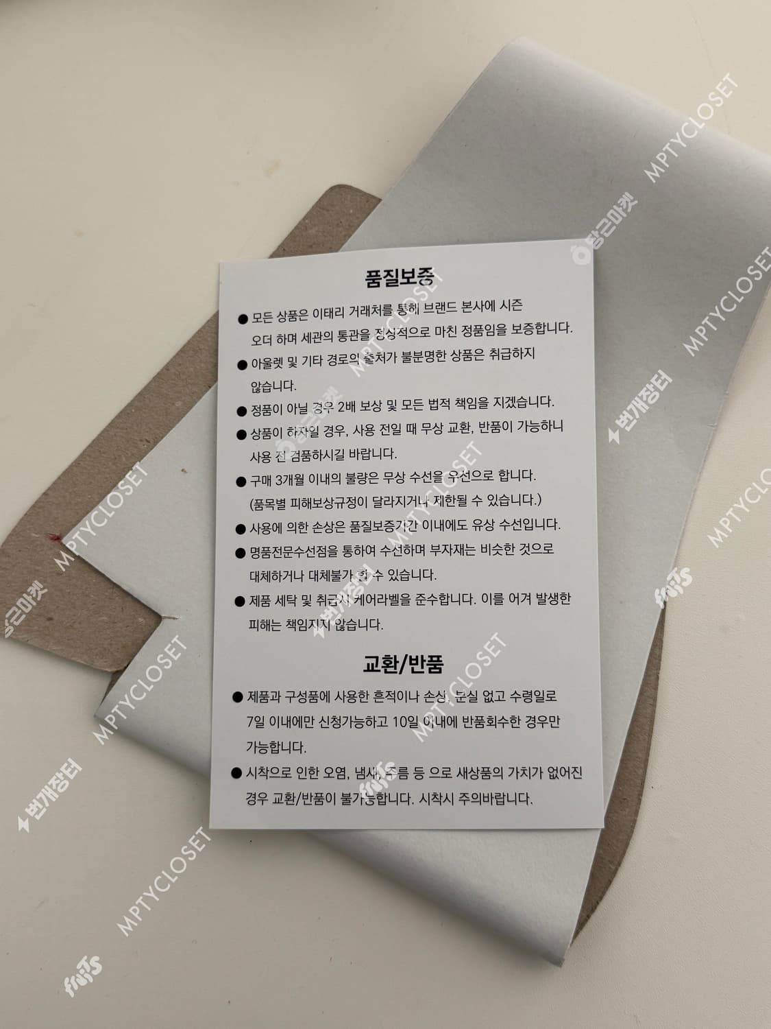 로에베 LOEWE 안톤 슬링백 블랙 카프스킨 상품이미지9