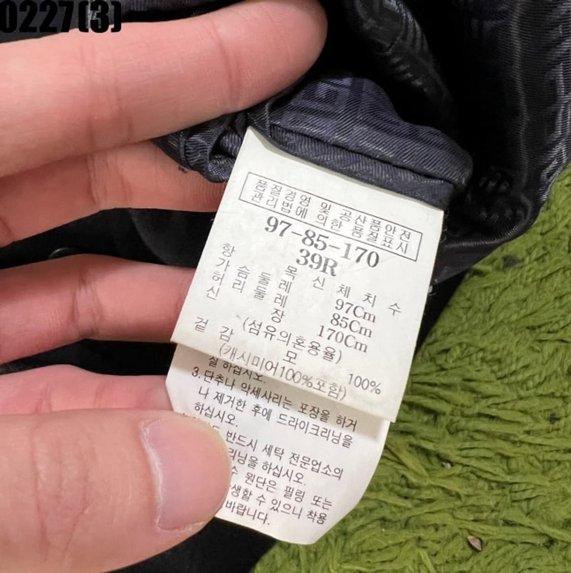 지방시 블레이저 자켓 상품이미지4