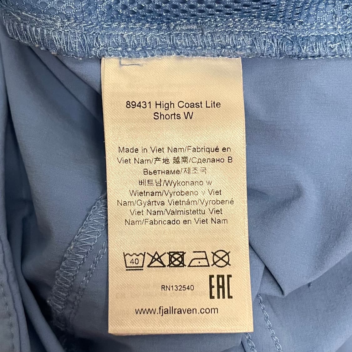 피엘라벤 (우먼) 스카이 블루 나일론 쇼츠 상품이미지7