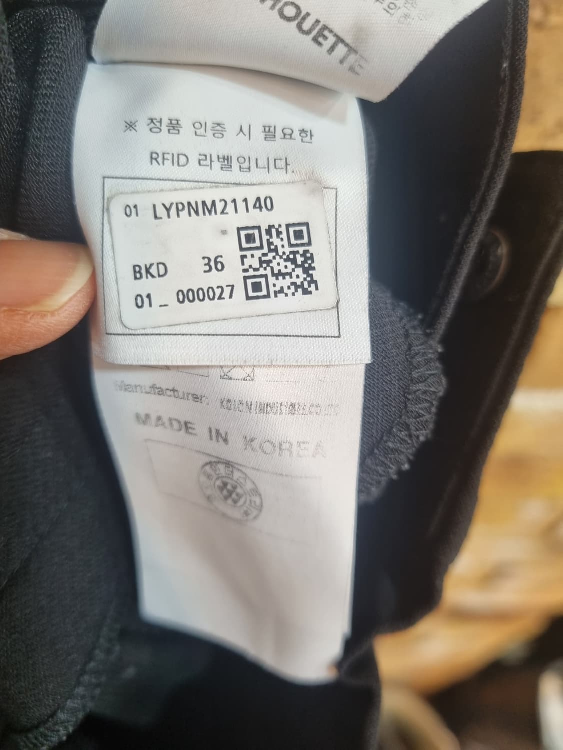 럭키슈에뜨 블랙 슬랙스 팬츠36 상품이미지6