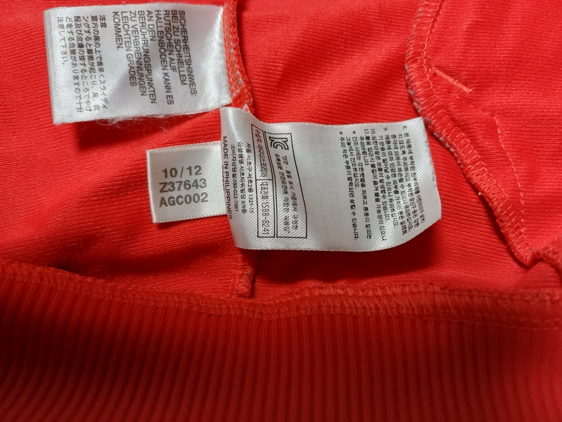 아디다스 파이어버드 져지 레드 상품이미지8