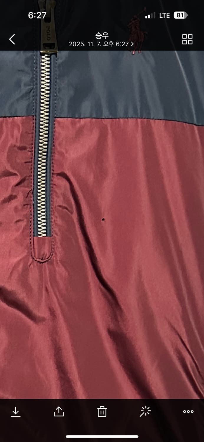 폴로 바람막이 네이비 버건디XL 상품이미지9