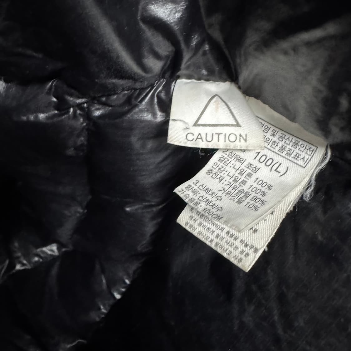 노스페이스 800 경량 패딩자켓 상품이미지4