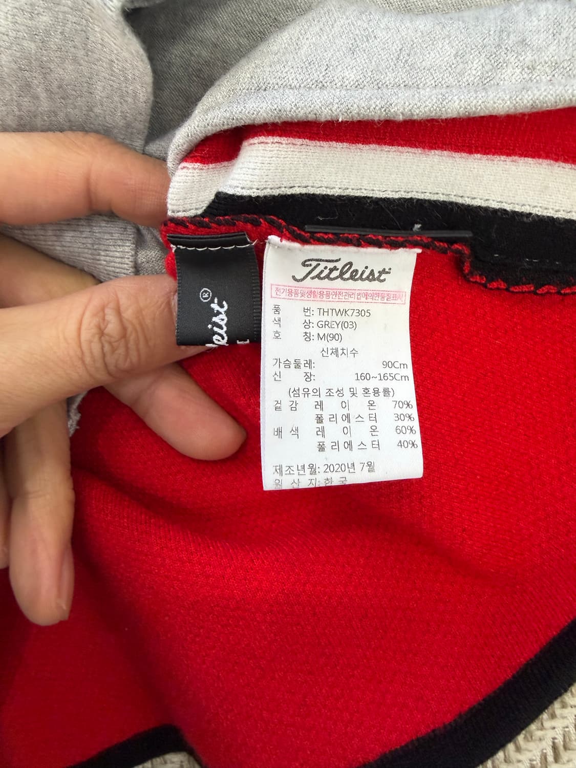 정품) 타이틀리스트 21ss 여성 그레이 라인 자켓 M 상품이미지7