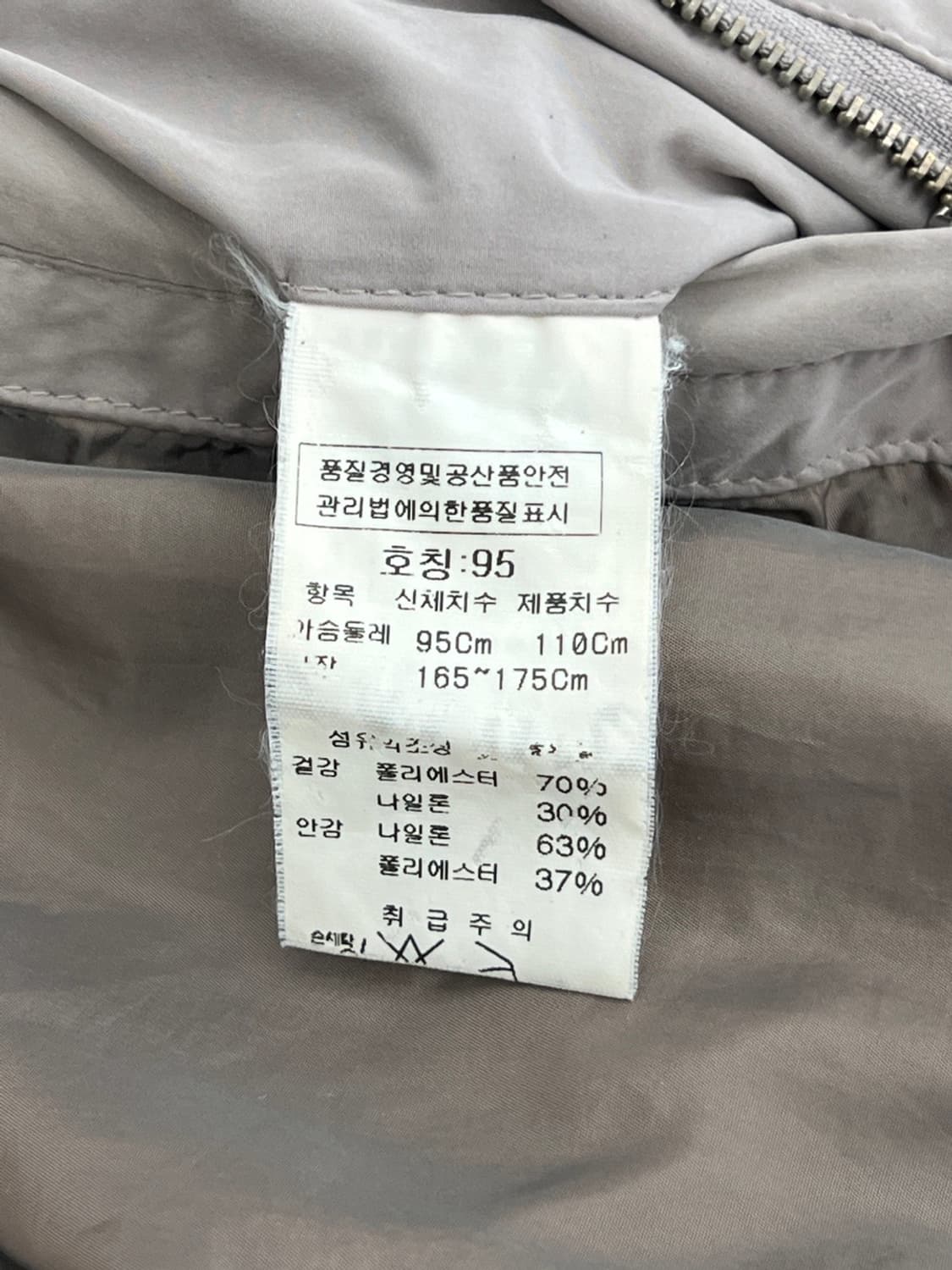 CP컴퍼니 고글 후드 필드 자켓 상품이미지9