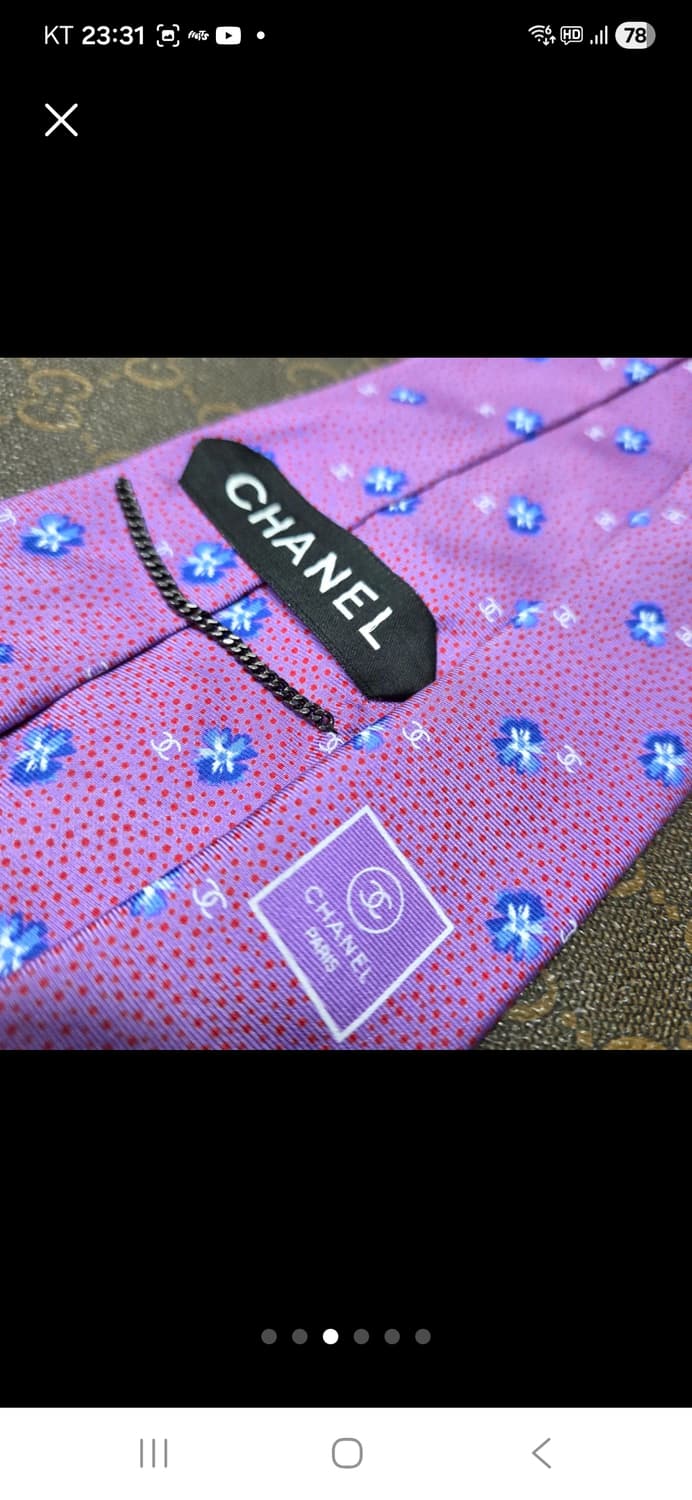 샤넬.프라다.버버리.넥타이 3종 모두 상품이미지3