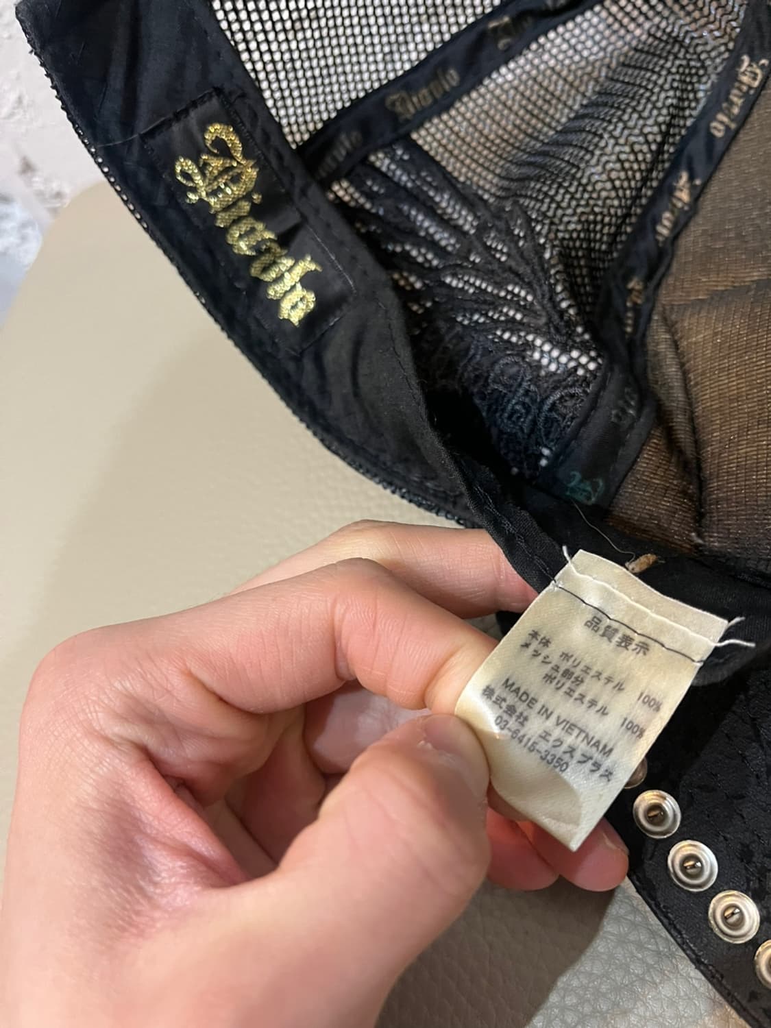 JPN 펑크 스터드 매쉬캡 모자 상품이미지6