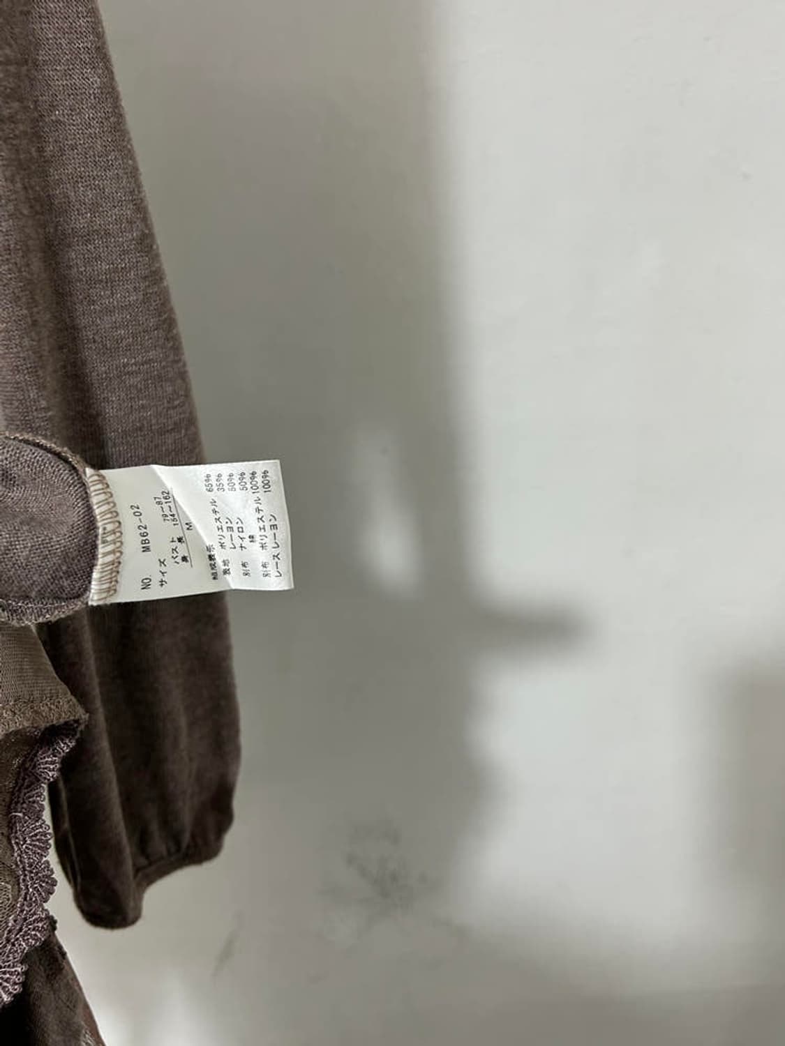 vtg cardigan 상품이미지5