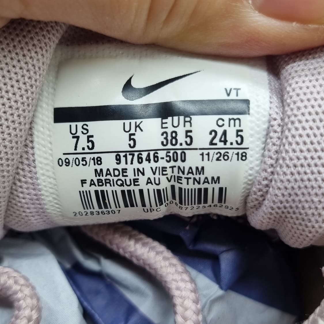 나이키 에어맥스 97 핑크 운동화 245 상품이미지6