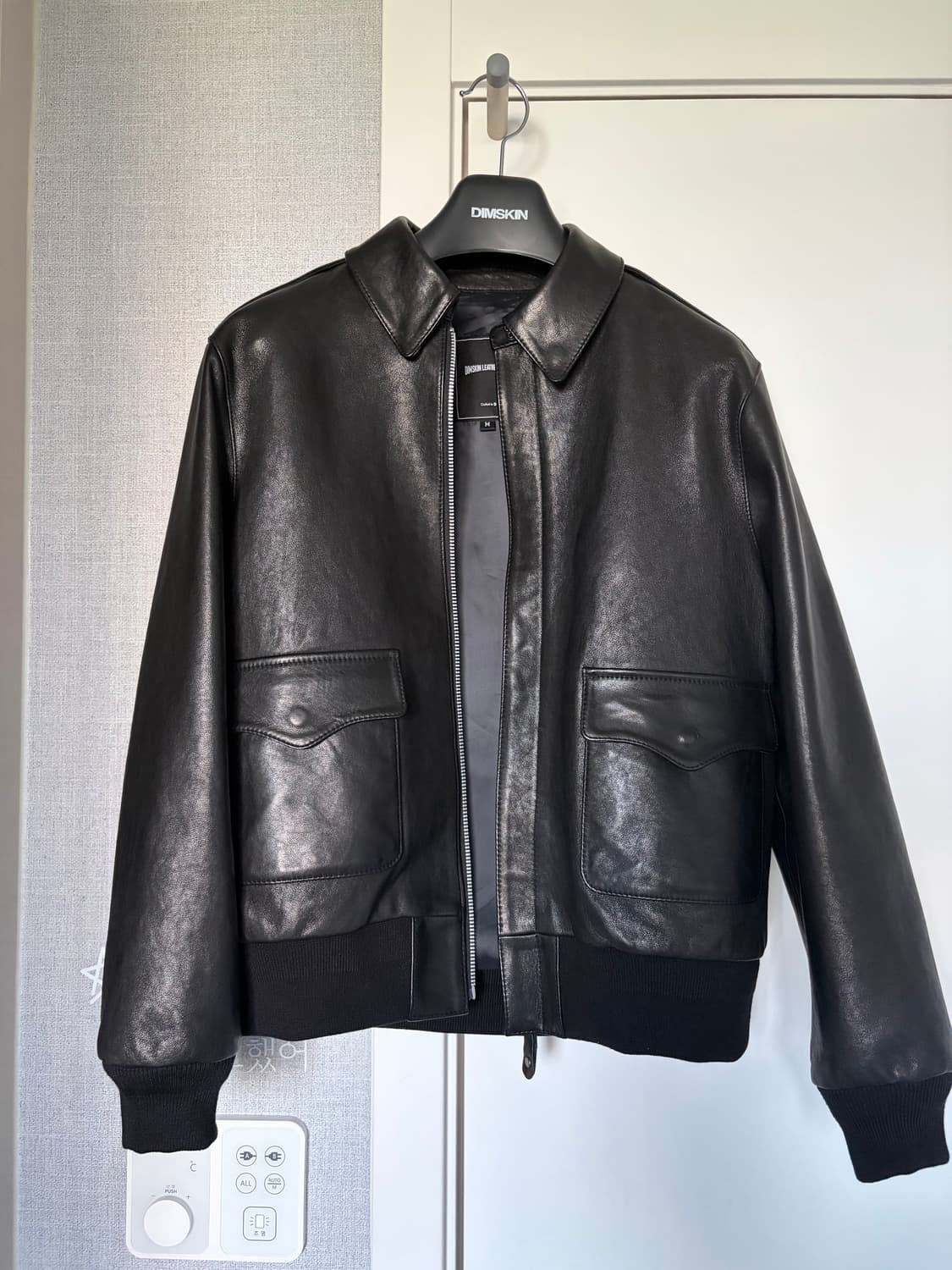 딤스킨 Type A-2 [vege lambskin] 파격 세일!! 상품이미지1