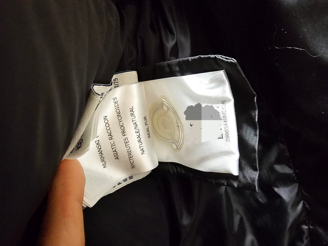 몽클레어 클로에 패딩 상품이미지10