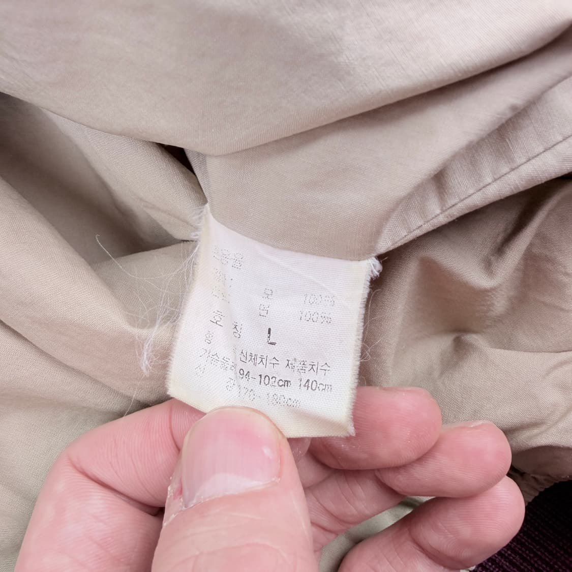 90s 폴로 랄프로렌 자수 울 바시티자켓 상품이미지4