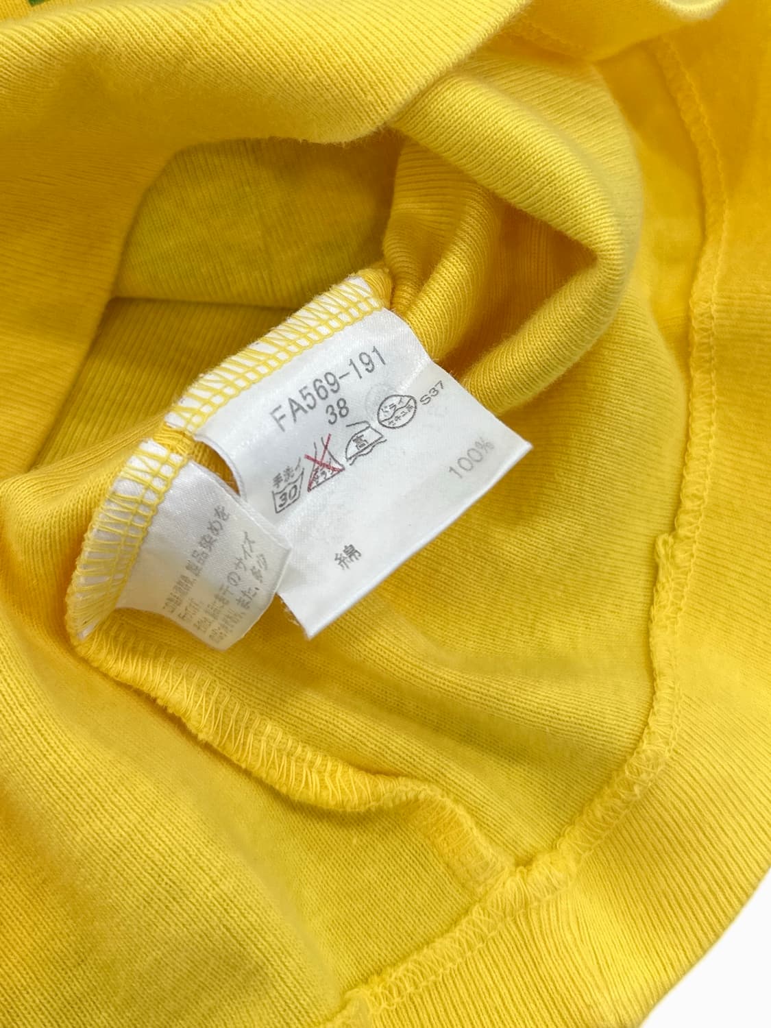 Burberry Blue Label Reworked Tube Top 상품이미지5