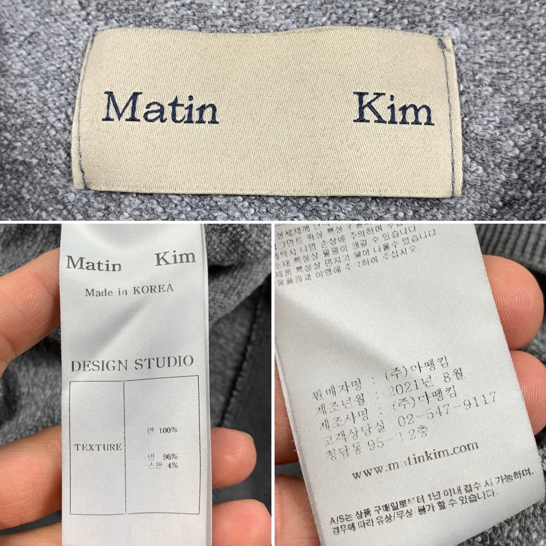 마뗑킴 써클로고 피그먼트 2way 후드집업 차콜 상품이미지7