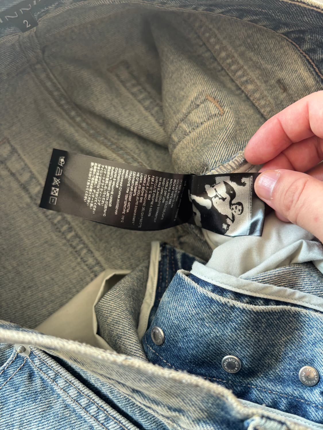 [2] innir 252 릴렉스드 플레어 데님 진(used) 상품이미지3