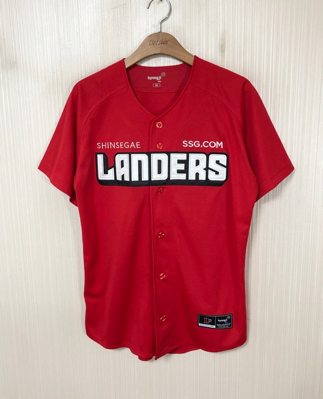 KBO SSG랜더스 원정유니폼/져지 90 #55 이흥련 상품이미지1